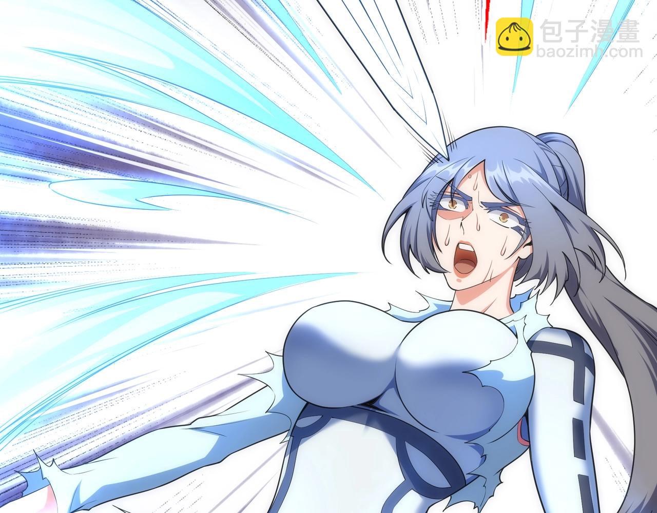 萬古神帝 - 第40話 郡主威武(1/2) - 8