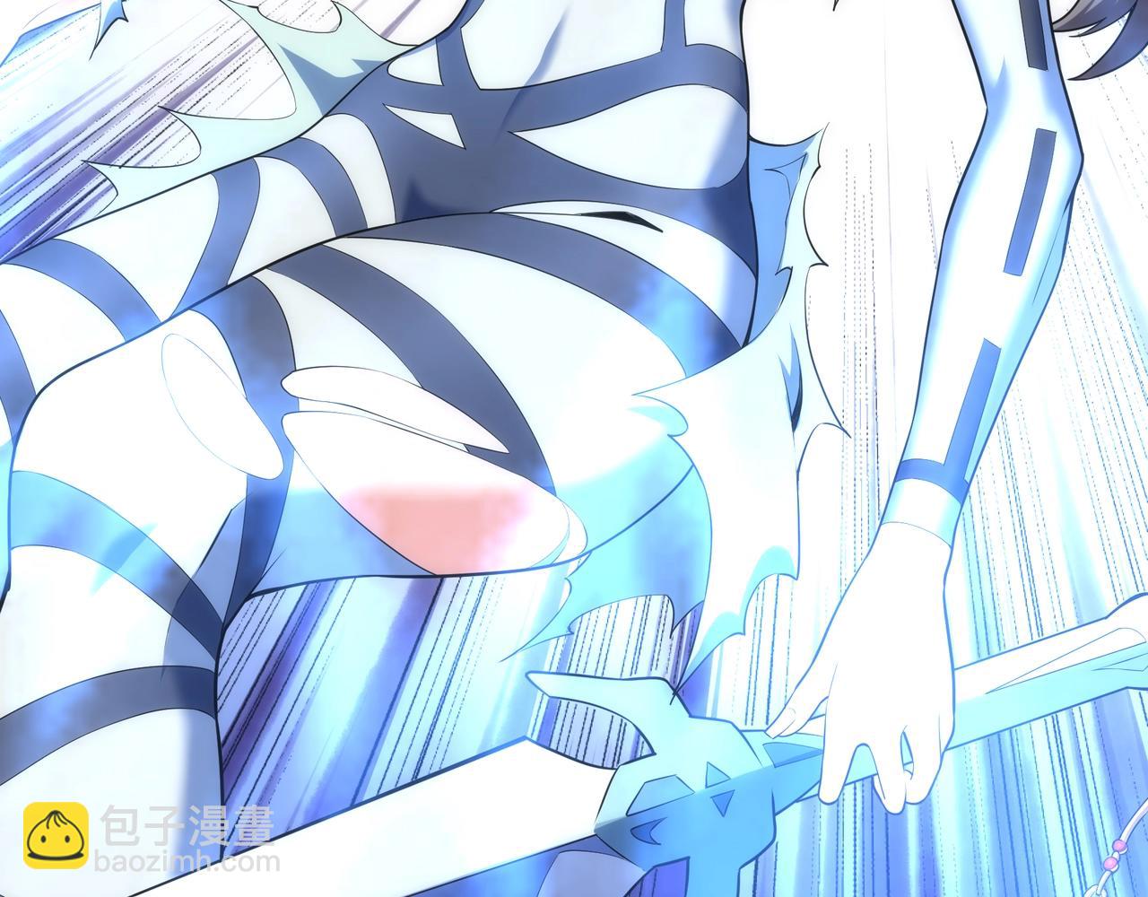 萬古神帝 - 第40話 郡主威武(1/2) - 1