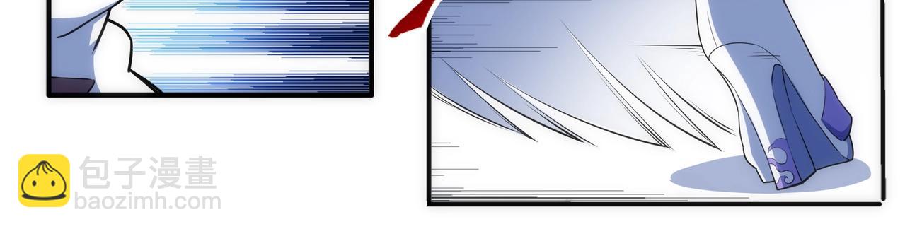 萬古神帝 - 第40話 郡主威武(2/2) - 1