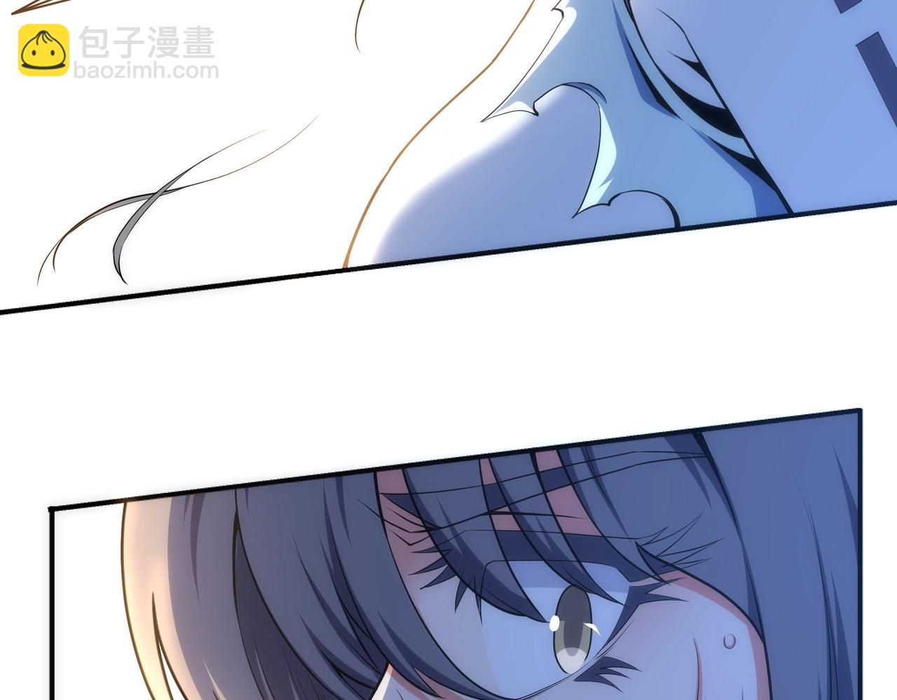 萬古神帝 - 第40話 郡主威武(2/2) - 5