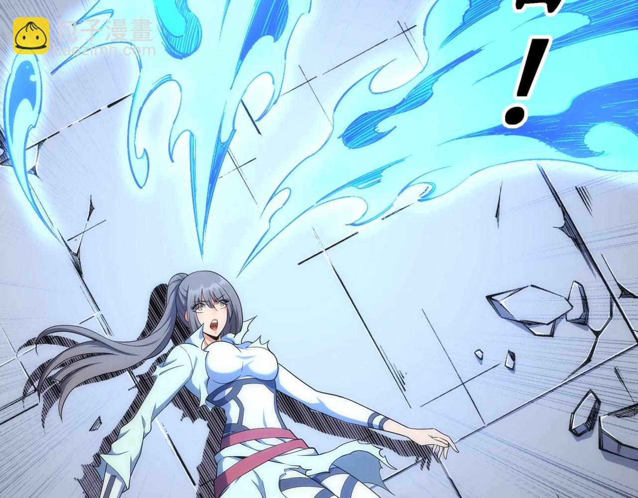 萬古神帝 - 第40話 郡主威武(1/2) - 6