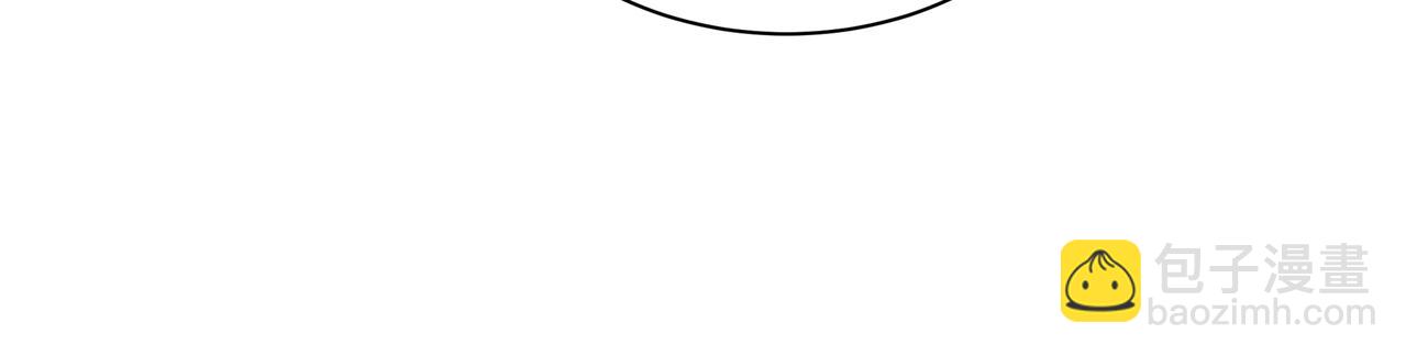 萬古神帝 - 第40話 郡主威武(2/2) - 4