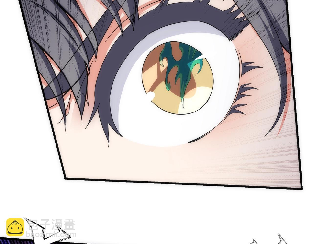 萬古神帝 - 第40話 郡主威武(1/2) - 8