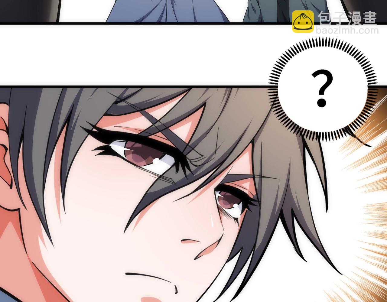 萬古神帝 - 第42話 美女刺客(2/2) - 6