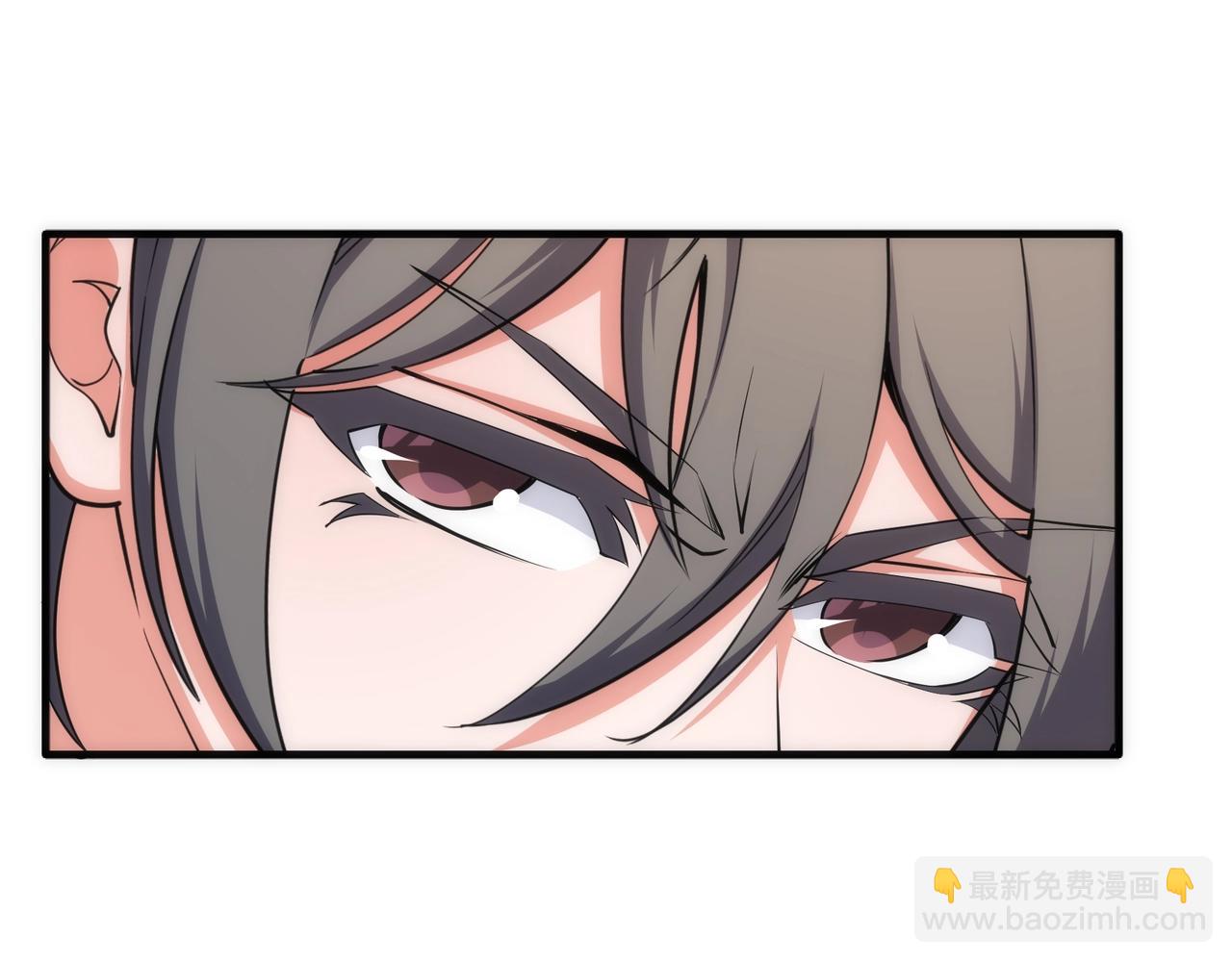 萬古神帝 - 第42話 美女刺客(2/2) - 1