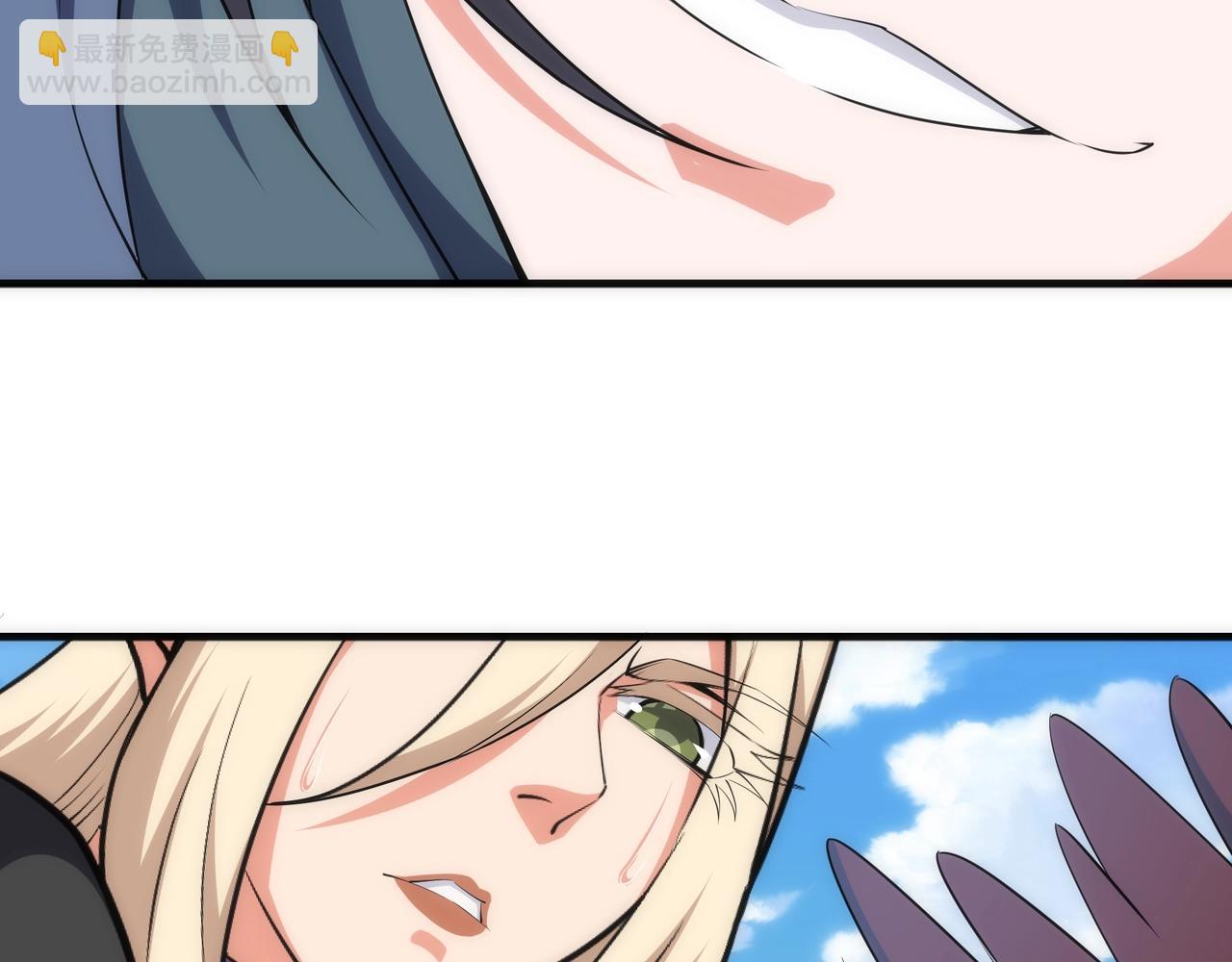 萬古神帝 - 第42話 美女刺客(2/2) - 5