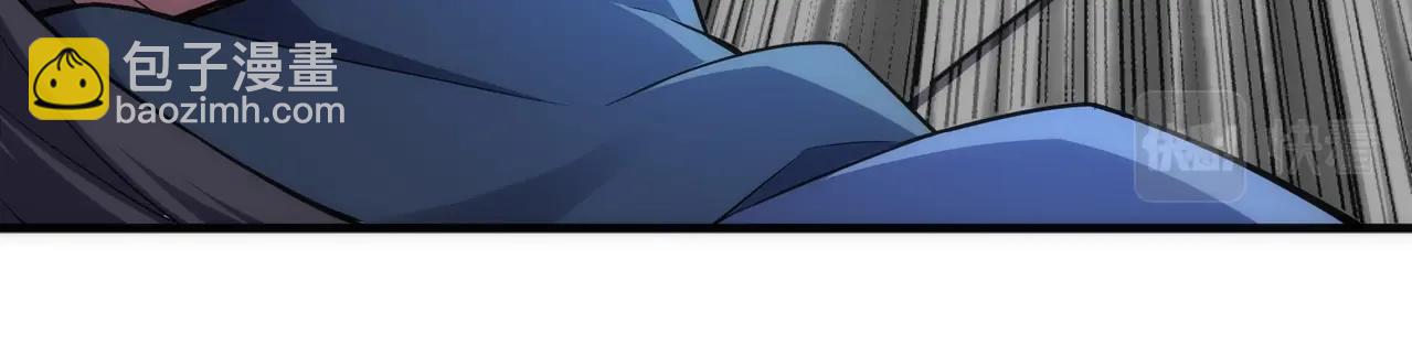 萬古神帝 - 第44話 必須打你臉(2/2) - 1