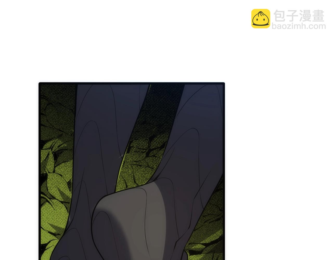 萬古神帝 - 第46話 壞女人的試探？(1/2) - 3