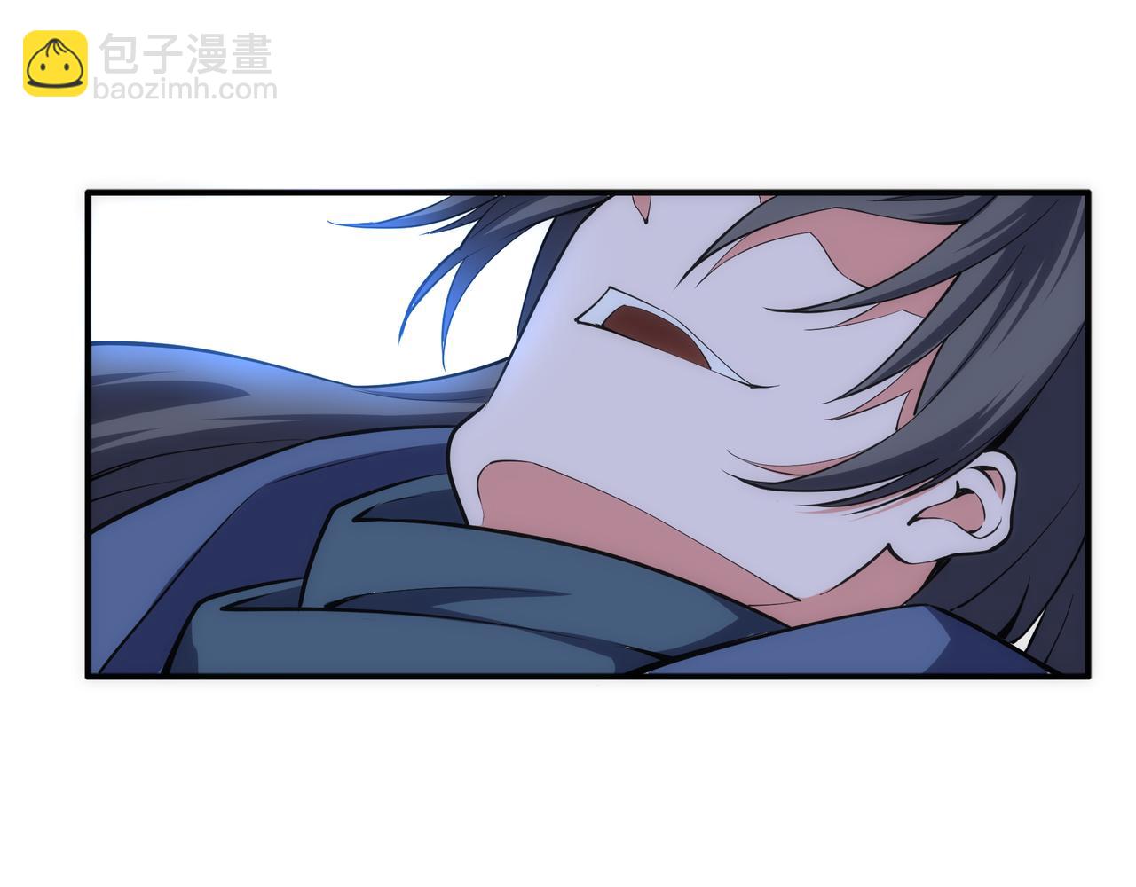 萬古神帝 - 第48話 中計？！(1/2) - 4