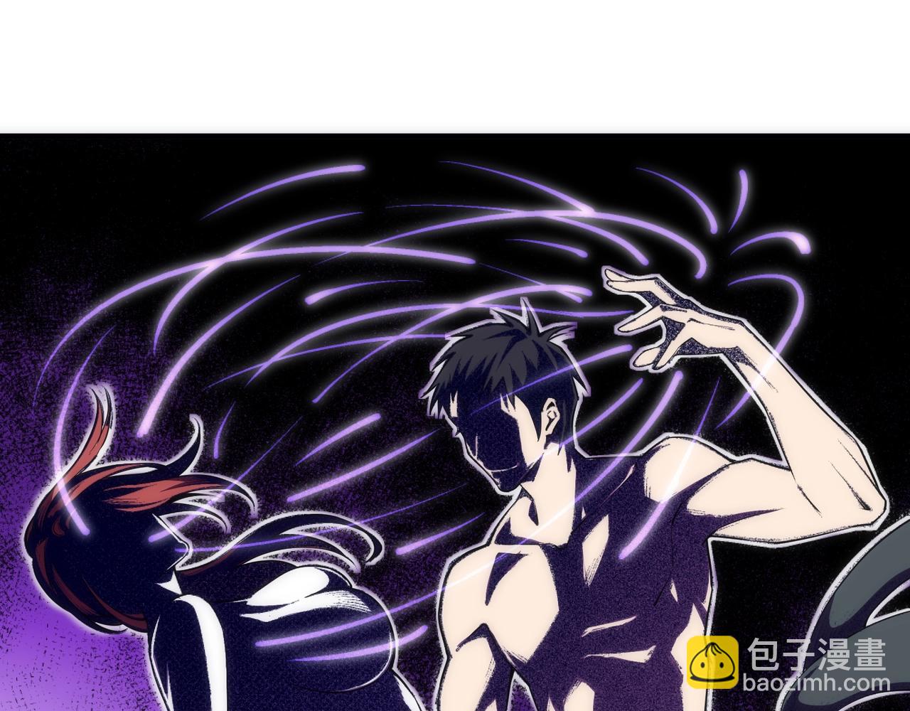 萬古神帝 - 第48話 中計？！(2/2) - 1