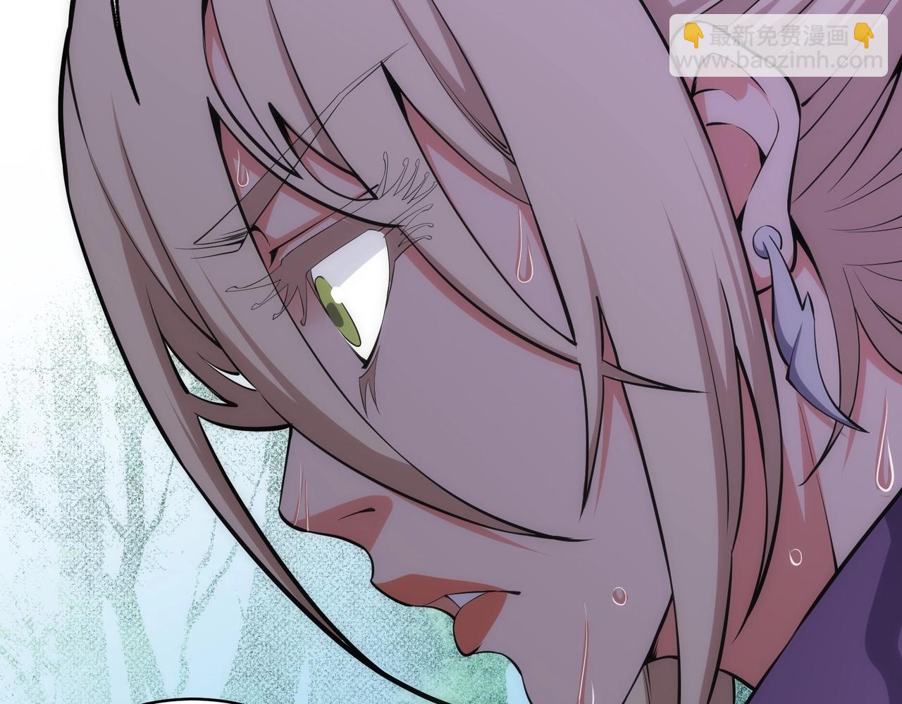 萬古神帝 - 第48話 中計？！(2/2) - 3