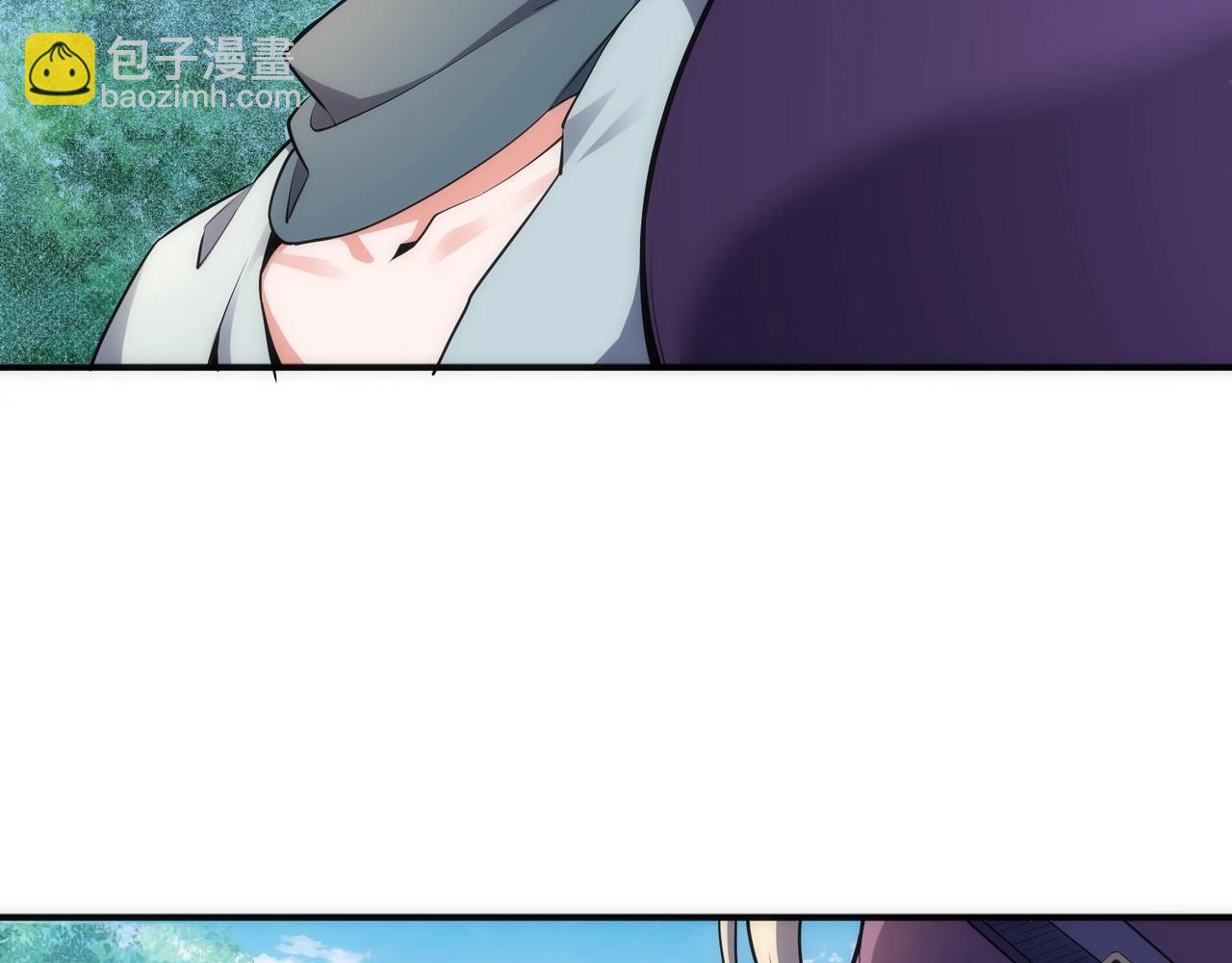 萬古神帝 - 第48話 中計？！(2/2) - 5