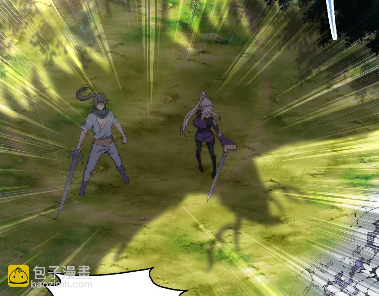 萬古神帝 - 第48話 中計？！(2/2) - 6