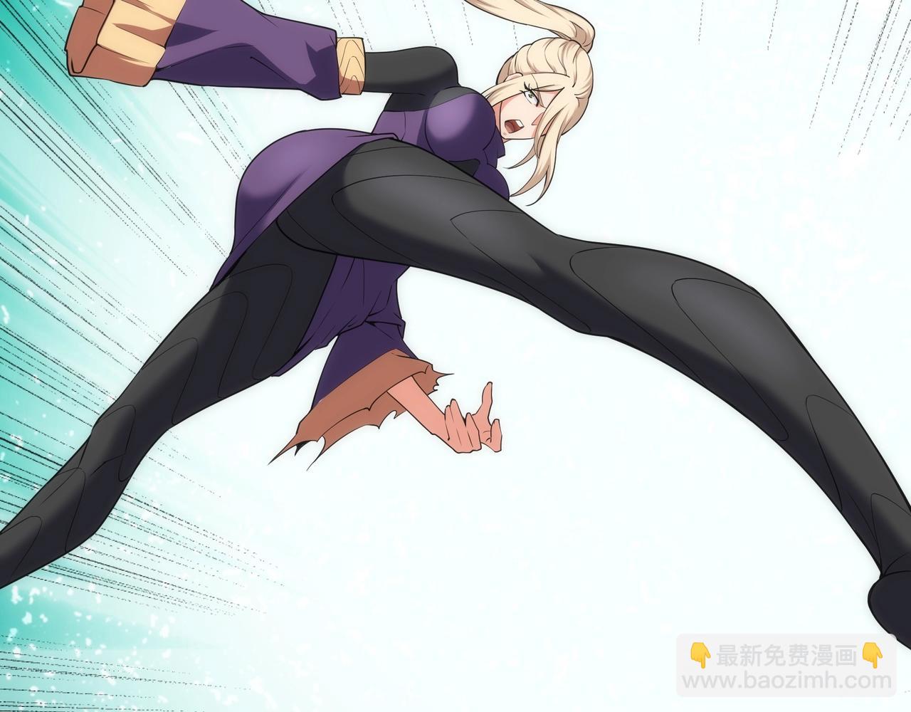 萬古神帝 - 第50話 下地獄吧(1/2) - 2