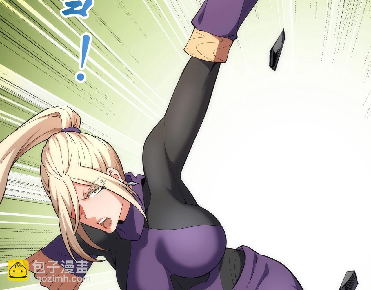 萬古神帝 - 第50話 下地獄吧(1/2) - 4