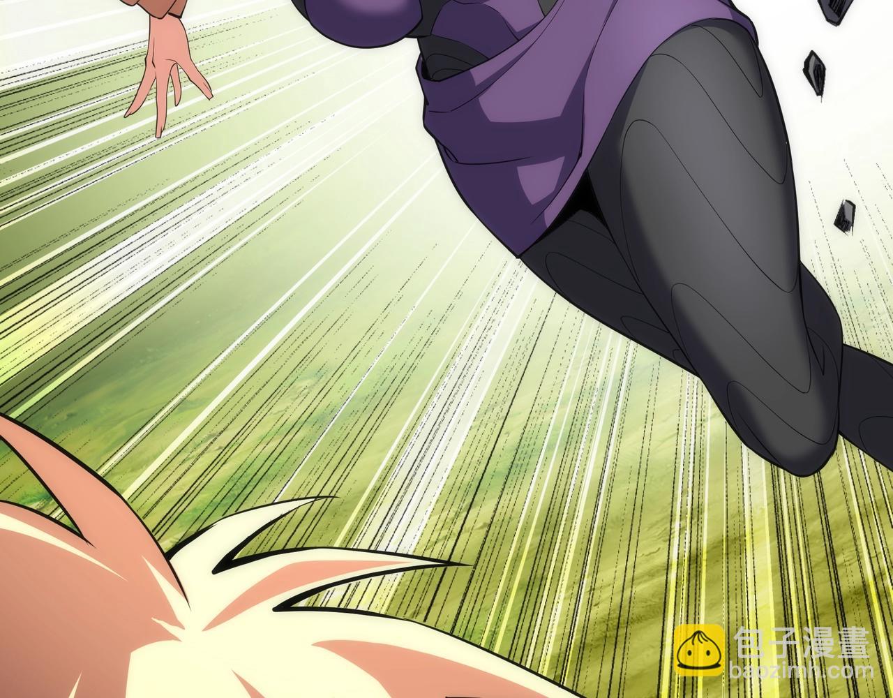 萬古神帝 - 第50話 下地獄吧(1/2) - 5