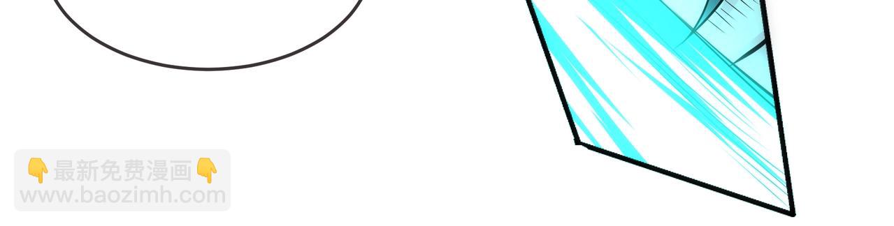 萬古神帝 - 第50話 下地獄吧(2/2) - 7