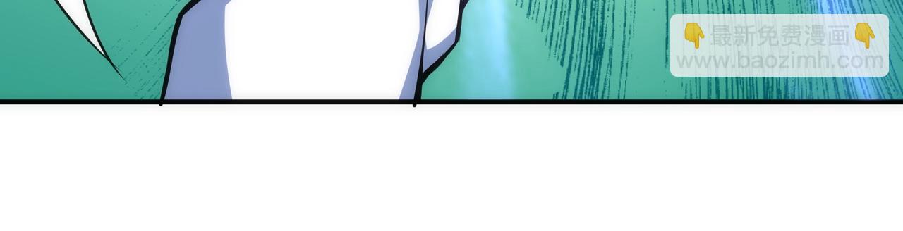 萬古神帝 - 第50話 下地獄吧(2/2) - 7