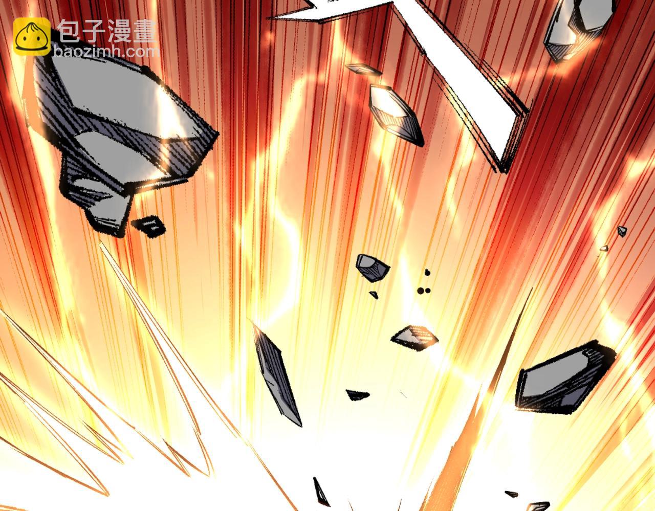 萬古神帝 - 第50話 下地獄吧(2/2) - 2