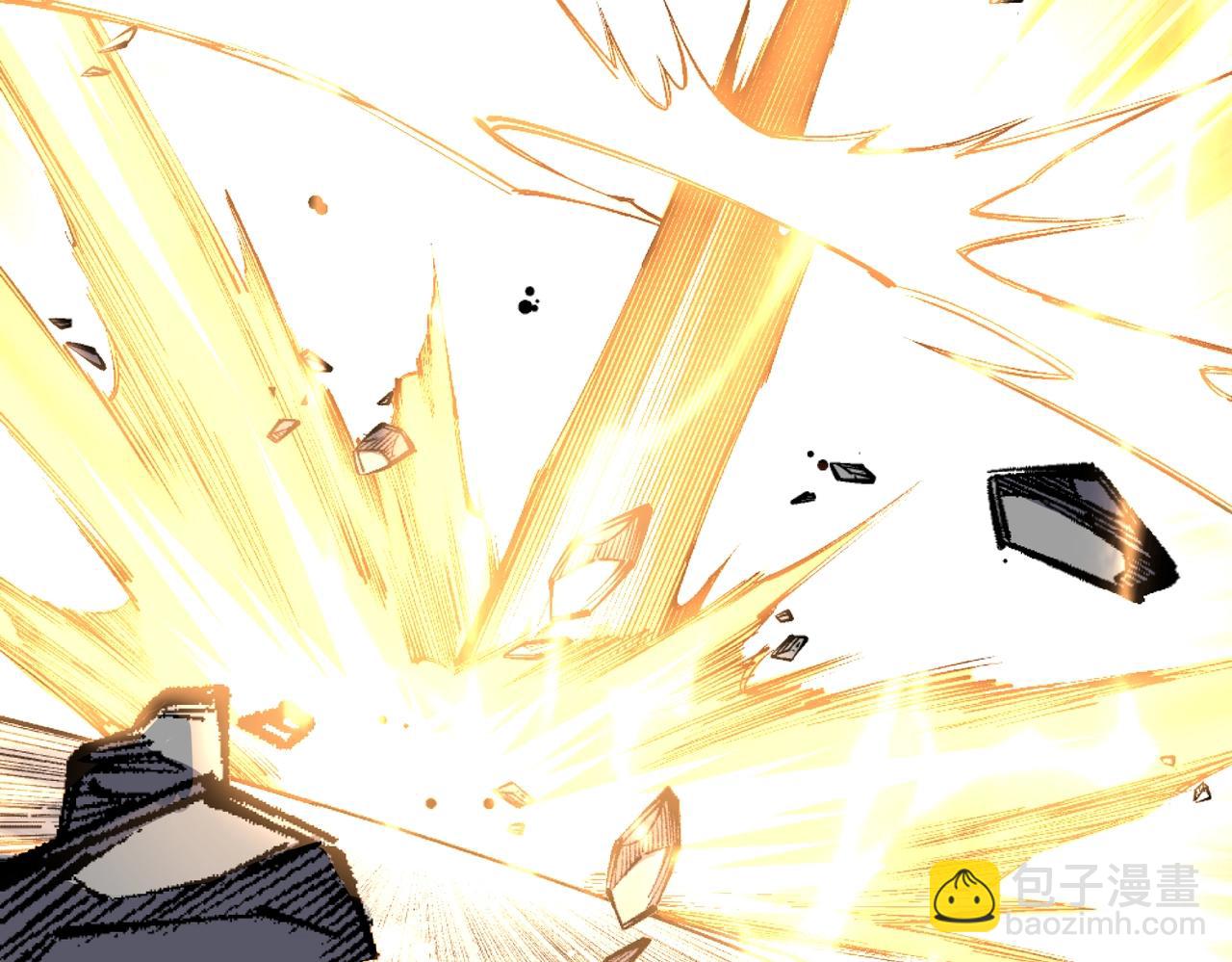 萬古神帝 - 第50話 下地獄吧(2/2) - 3