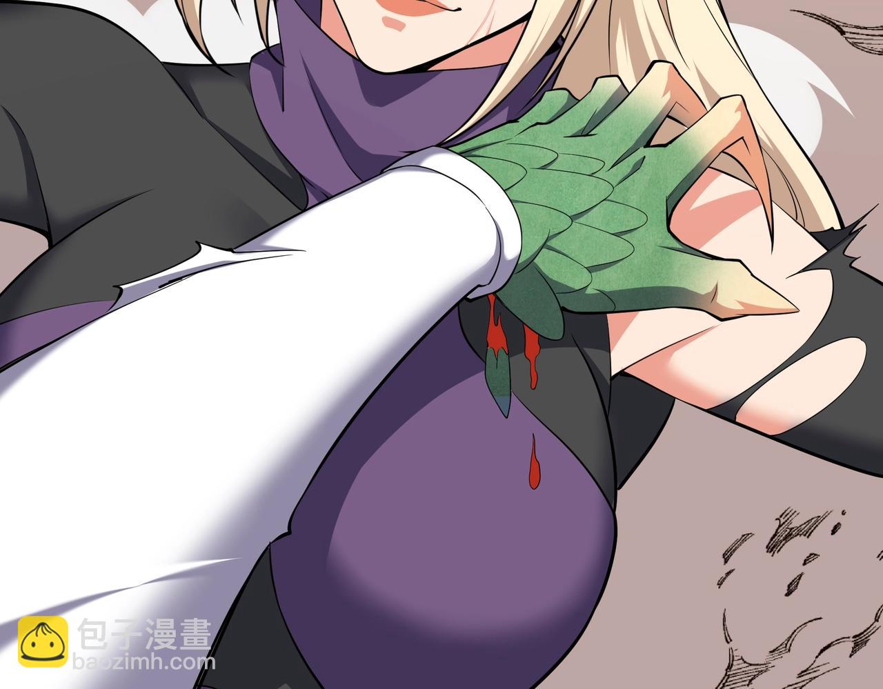 萬古神帝 - 第50話 下地獄吧(2/2) - 6