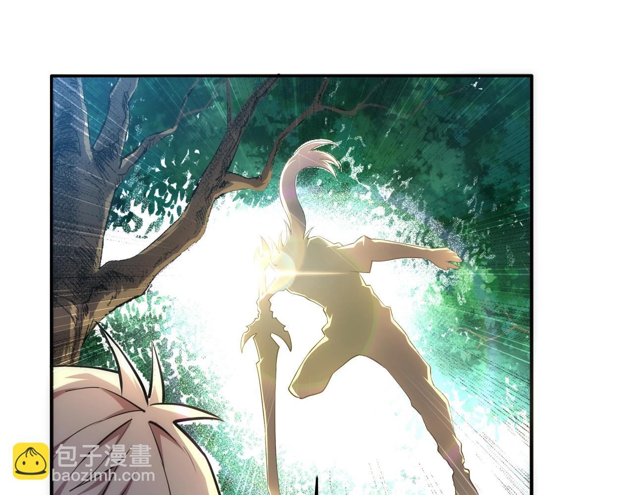 萬古神帝 - 第50話 下地獄吧(2/2) - 1