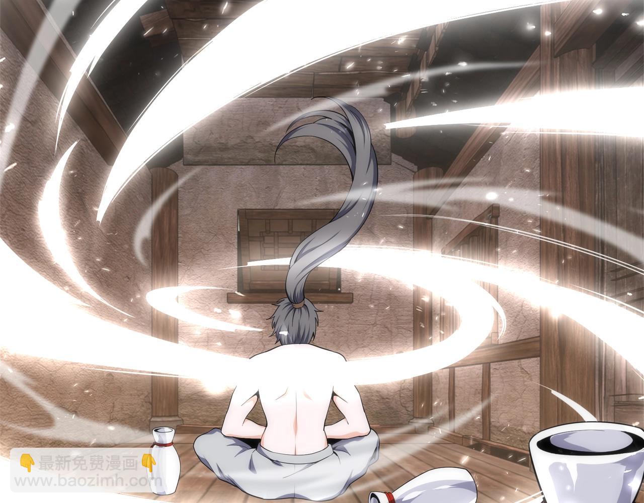 萬古神帝 - 第6話 黃極境後期！(3/3) - 5