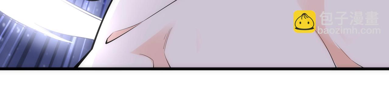 萬古神帝 - 第6話 黃極境後期！(3/3) - 5