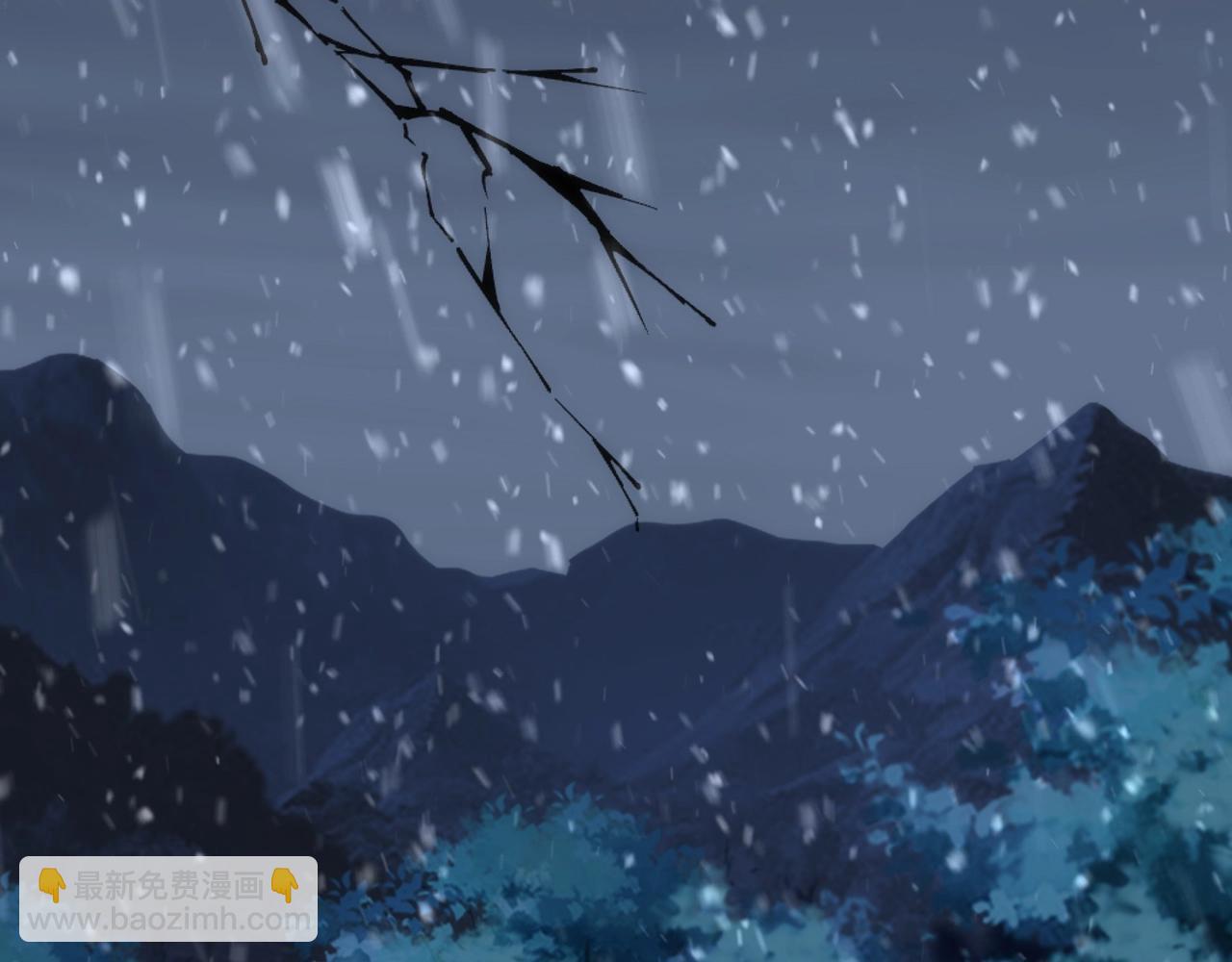 萬古神帝 - 第6話 黃極境後期！(3/3) - 6