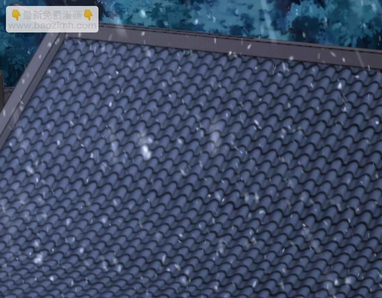 萬古神帝 - 第6話 黃極境後期！(3/3) - 7