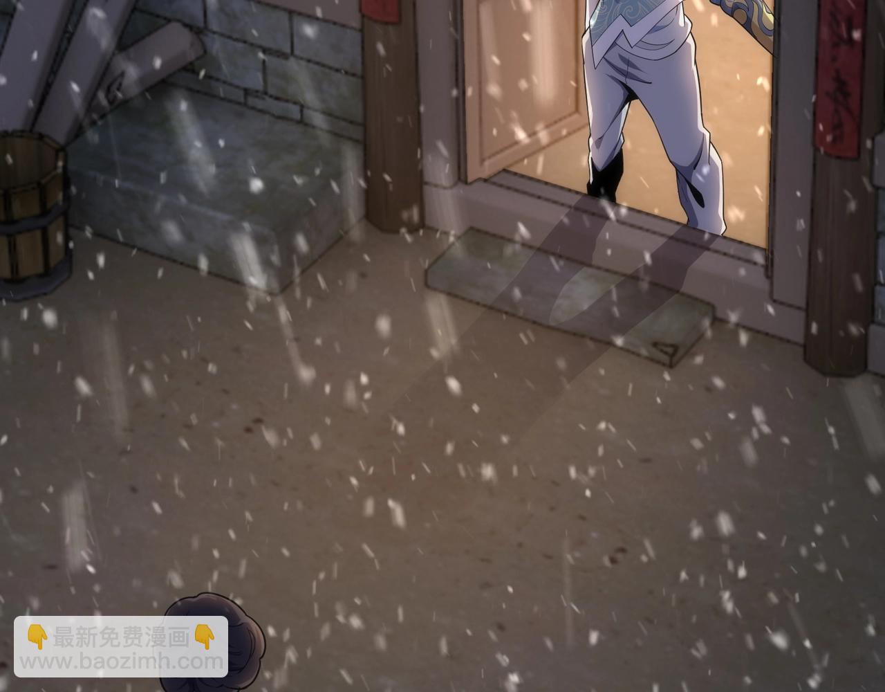 萬古神帝 - 第6話 黃極境後期！(3/3) - 1