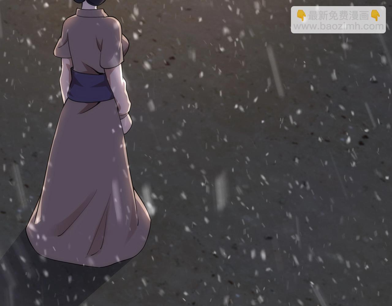 萬古神帝 - 第6話 黃極境後期！(3/3) - 2