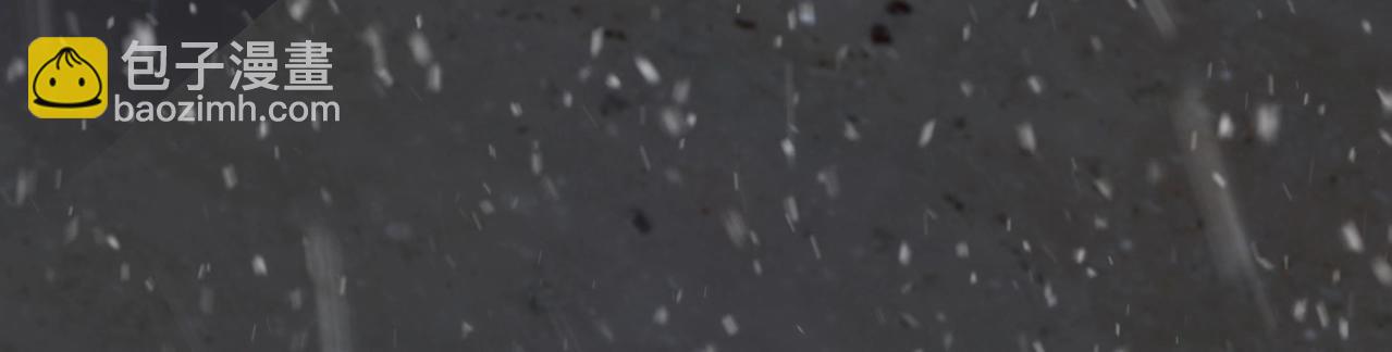 萬古神帝 - 第6話 黃極境後期！(3/3) - 3