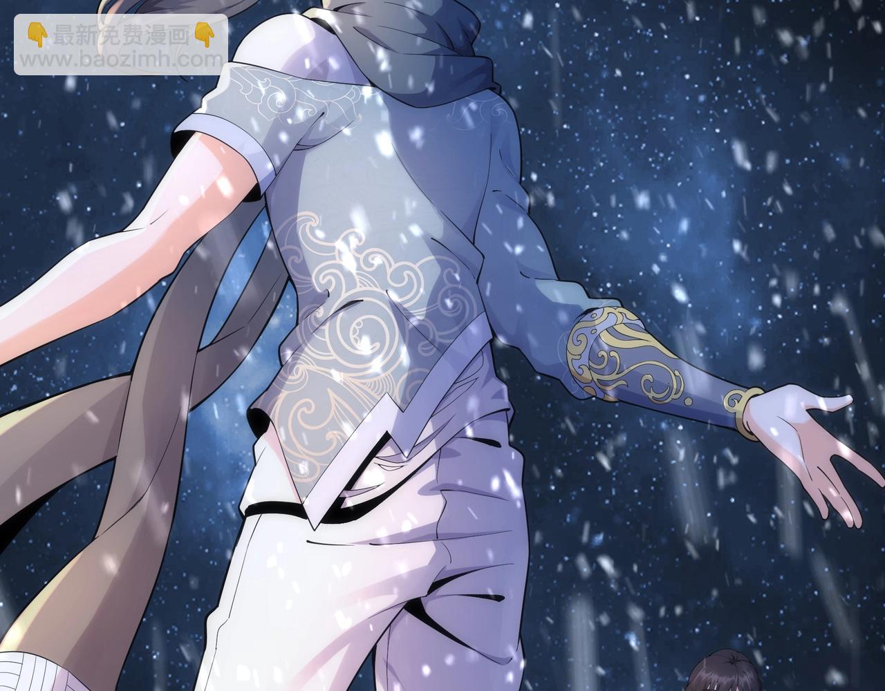 萬古神帝 - 第6話 黃極境後期！(3/3) - 6