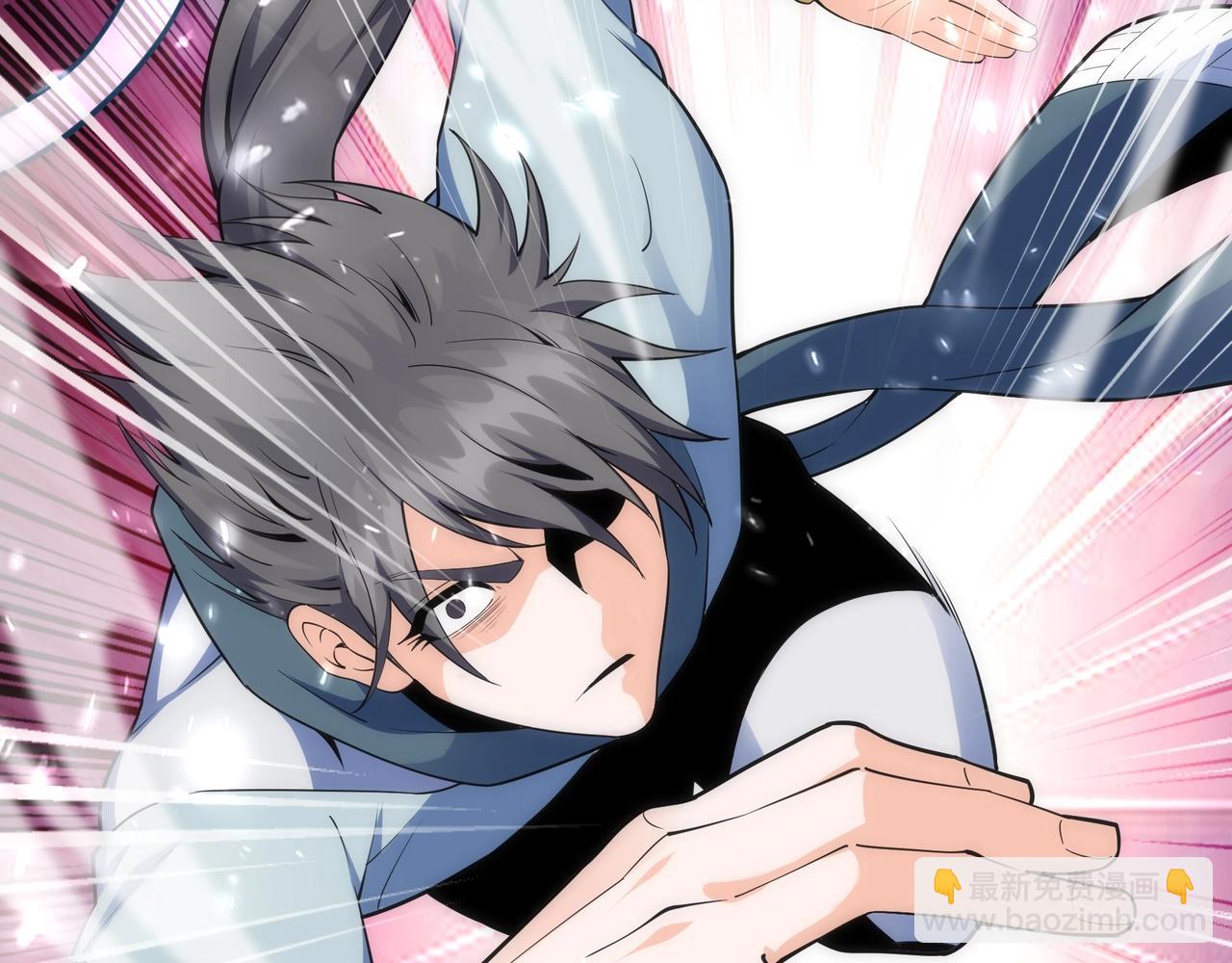 萬古神帝 - 第6話 黃極境後期！(3/3) - 7