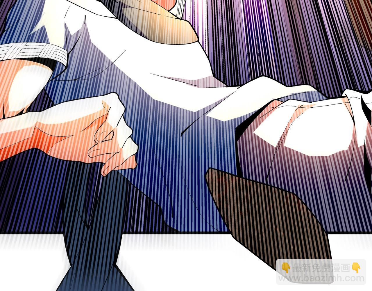 萬古神帝 - 第6話 黃極境後期！(3/3) - 4