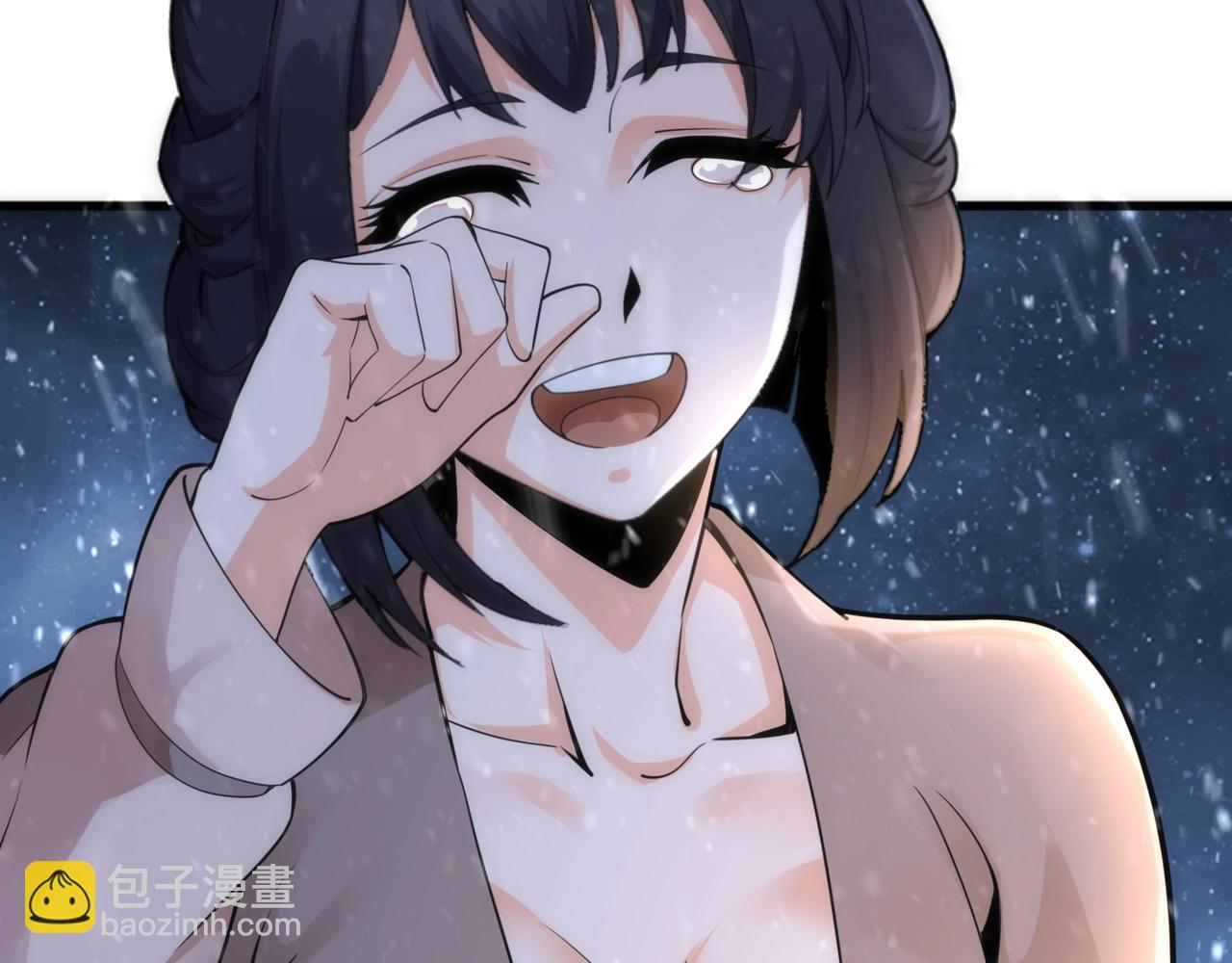 萬古神帝 - 第6話 黃極境後期！(3/3) - 3