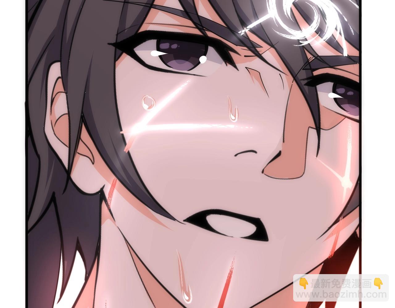 萬古神帝 - 第6話 黃極境後期！(2/3) - 5