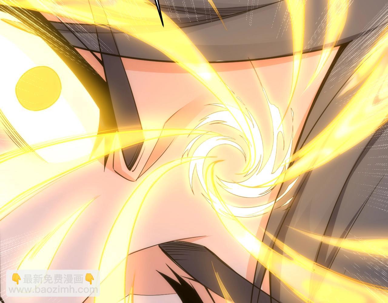 萬古神帝 - 第6話 黃極境後期！(2/3) - 3