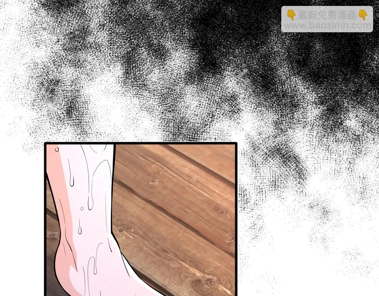 萬古神帝 - 第6話 黃極境後期！(2/3) - 7