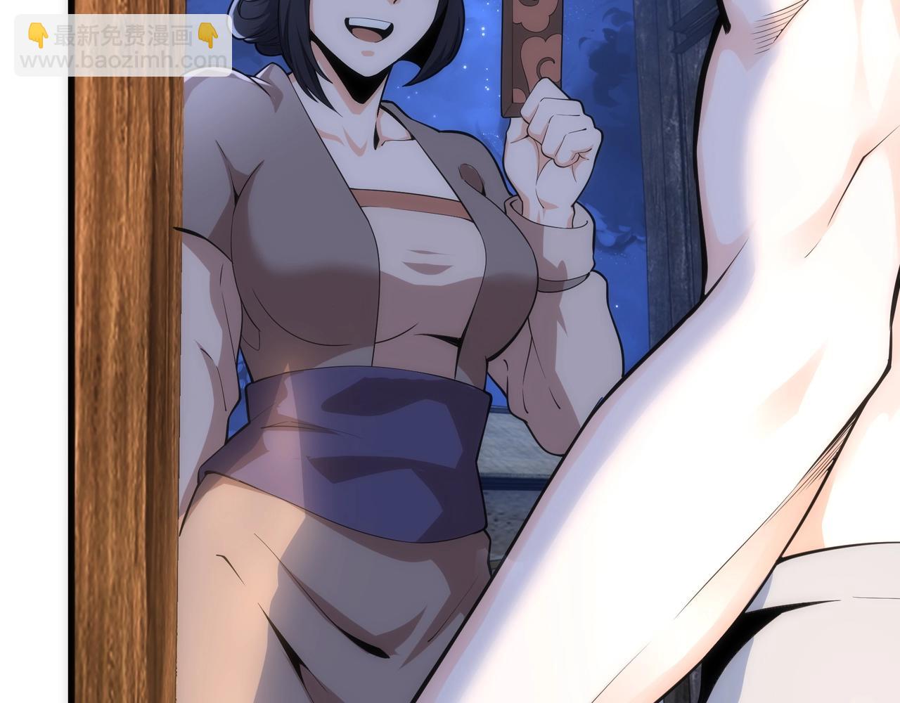 萬古神帝 - 第6話 黃極境後期！(2/3) - 8