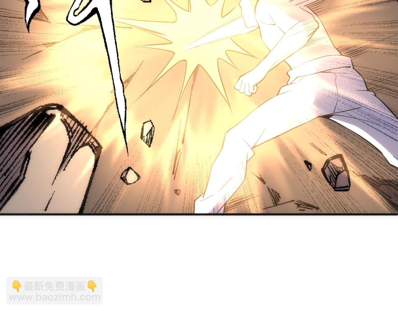 萬古神帝 - 第52話 紫茜爆發(2/2) - 1