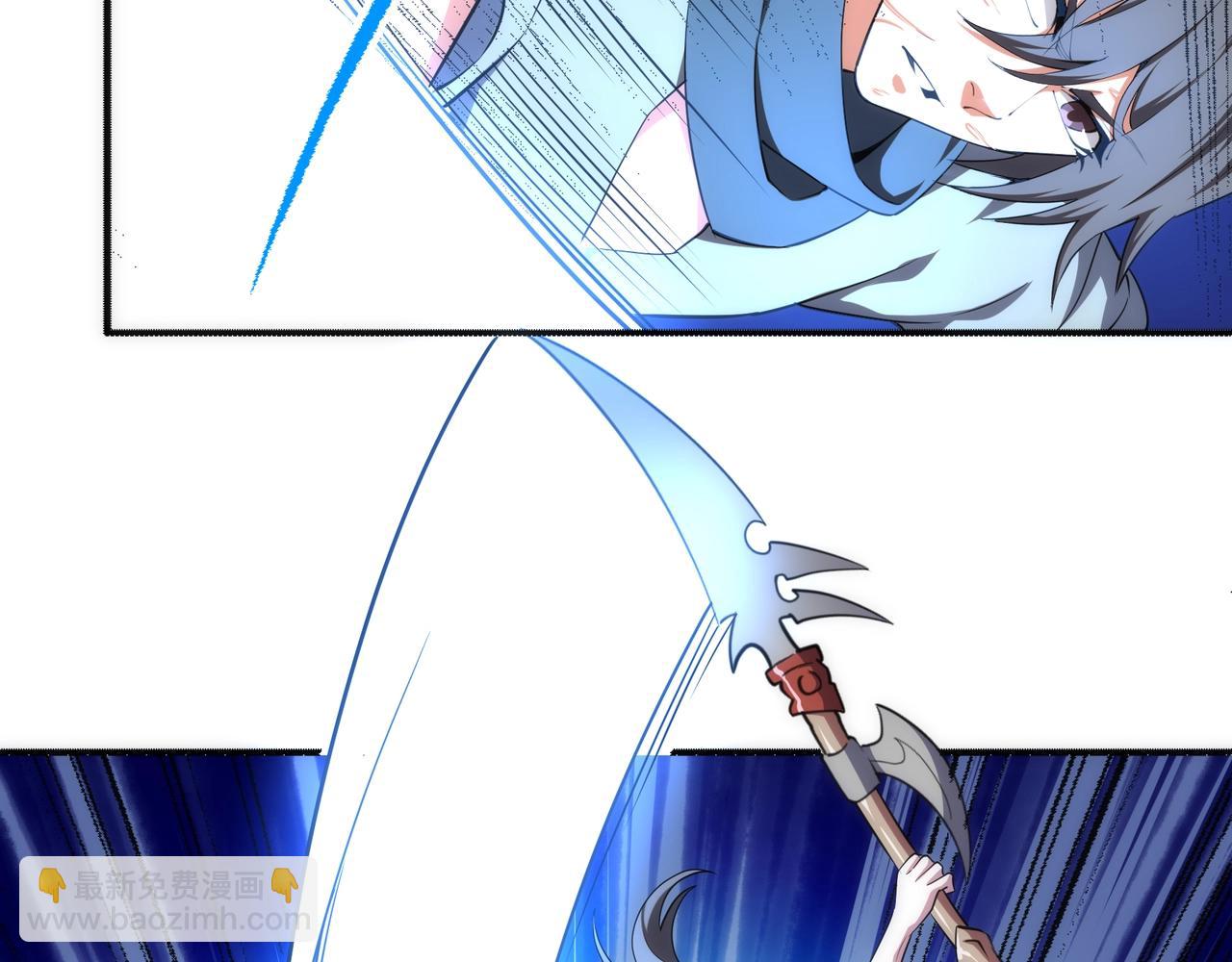 萬古神帝 - 第52話 紫茜爆發(2/2) - 2