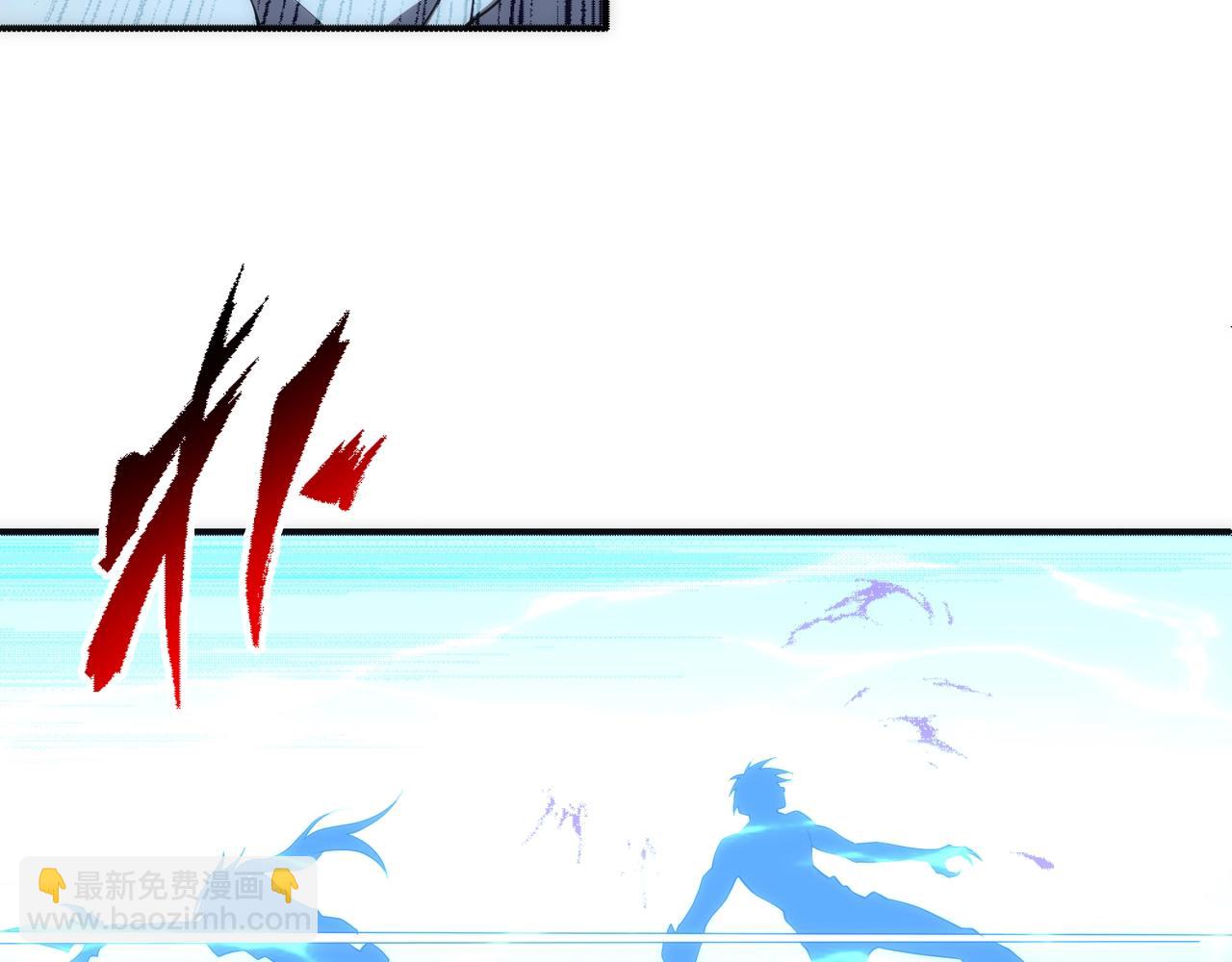 萬古神帝 - 第52話 紫茜爆發(2/2) - 1