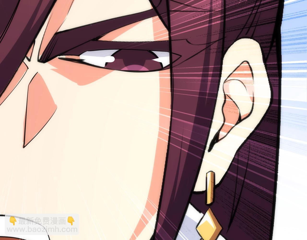 萬古神帝 - 第52話 紫茜爆發(2/2) - 5