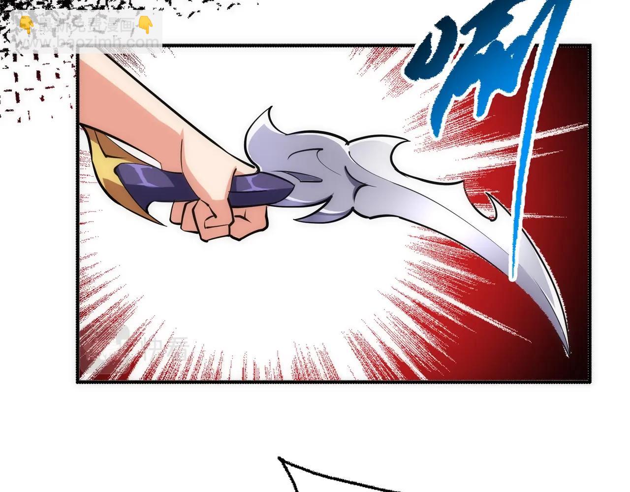 萬古神帝 - 第54話 交手霍星(1/2) - 7