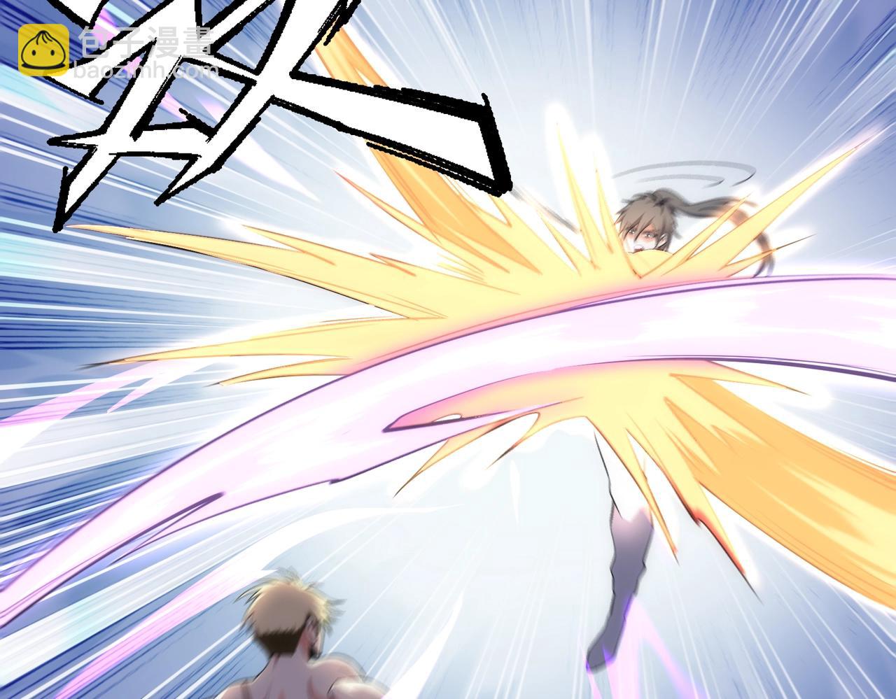 萬古神帝 - 第54話 交手霍星(1/2) - 1