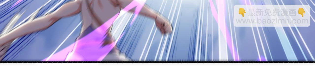 萬古神帝 - 第54話 交手霍星(1/2) - 2