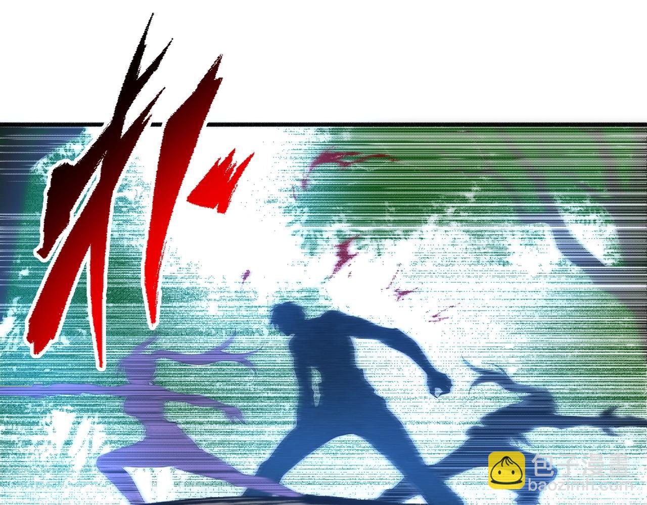 萬古神帝 - 第54話 交手霍星(1/2) - 2