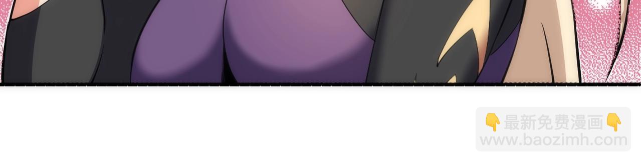 萬古神帝 - 第54話 交手霍星(1/2) - 8